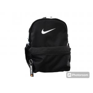 Nike Tassen
